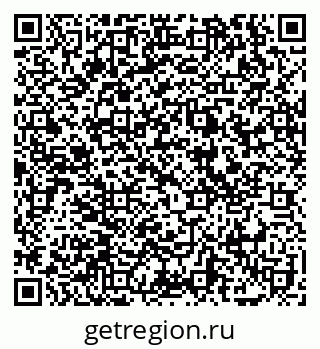 79069112420