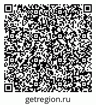 79069112425