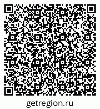 79069112430