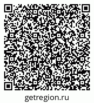 79069112431