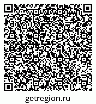 79069112433