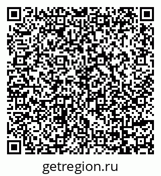 79069112441