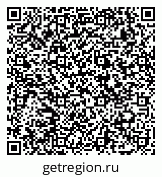 79069112443