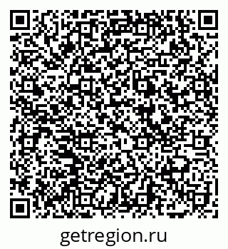 79069112450