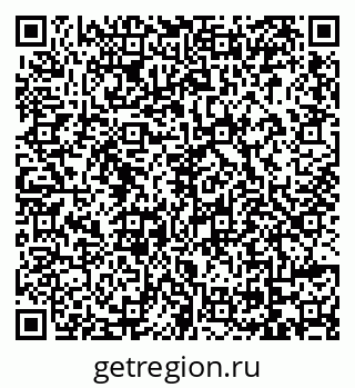 79069112480