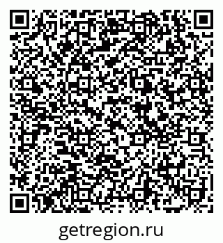 79069112481