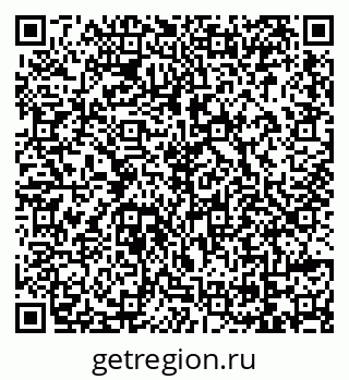 79069112490