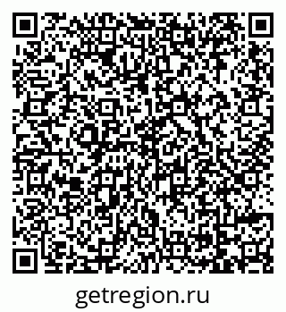 79069112498