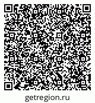 79069112509