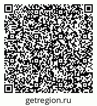 79069112510