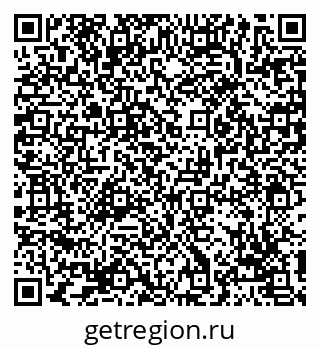 79069112512