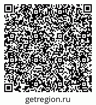 79069112532