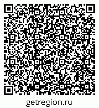 79069112538