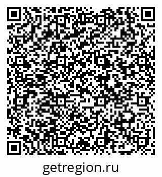 79069112540