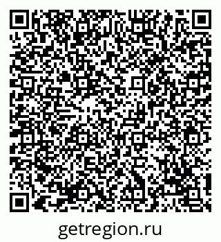 79069112545
