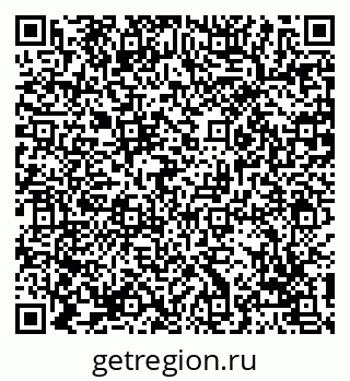 79069112570