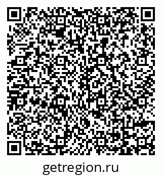 79069112630