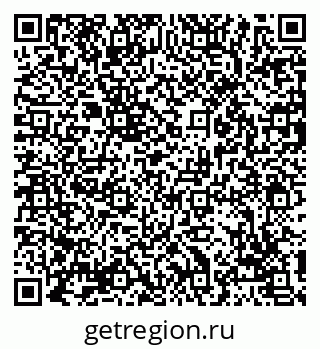 79069112637