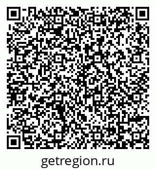 79069112641