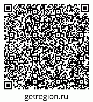 79069112649