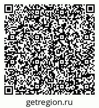 79069112651