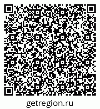 79069112654