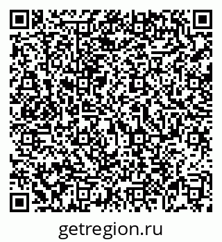 79069112659