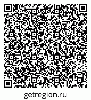79069112660