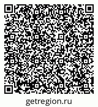 79069112665
