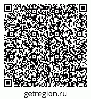 79069112670