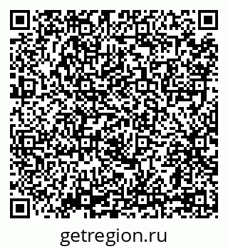 79069112672