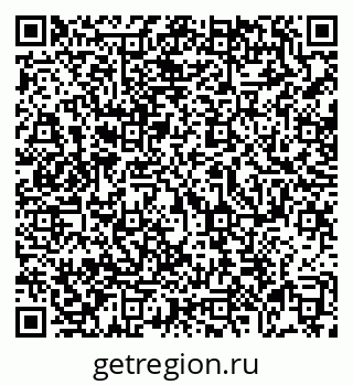 79069112673