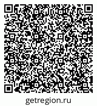 79069112675