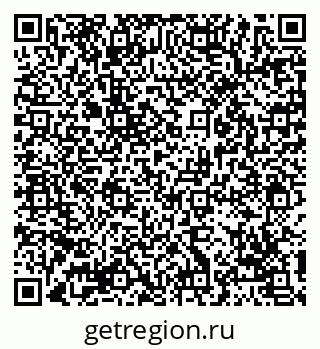 79069112681