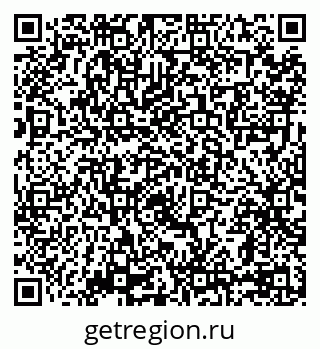 79069112682