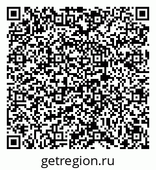 79069112696