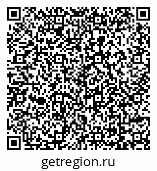 79069112697