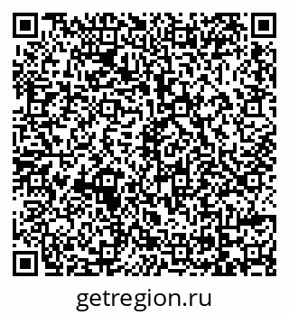 79069112725