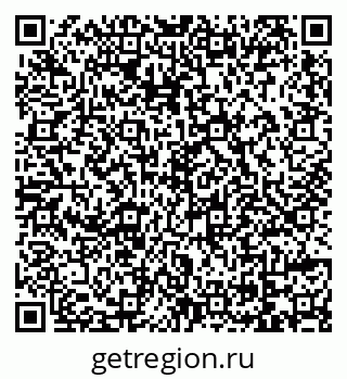 79069112732