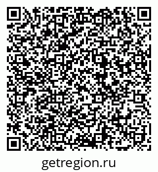 79069112738