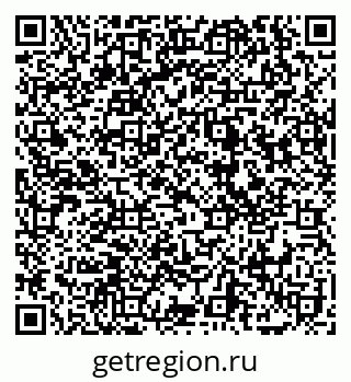 79069112739