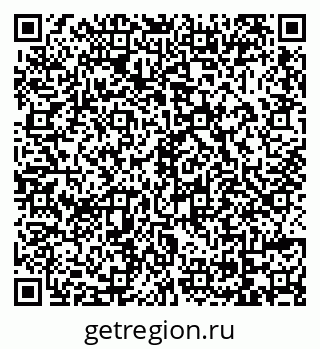 79069112745