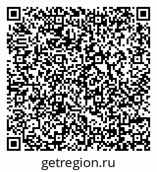 79069112832