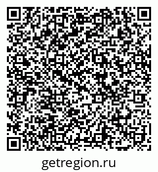 79069112867