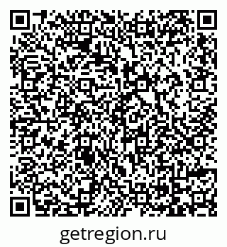 79069112873
