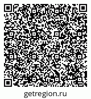 79069112882