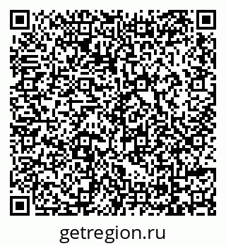 79069112897
