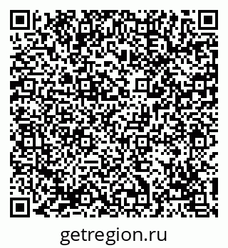79069112899
