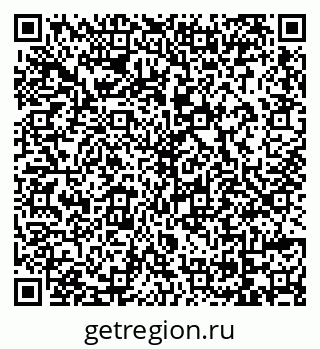 79069112912