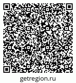 79069112917